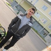  ,   Pavel, 29 ,   