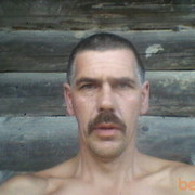 ���������� �����, ���� ������� ����, 55 ���, ������������ 