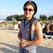 ���������� ���������, ���� ������� ����, 28 ���, ������������ ��� ������, ����� � ���������