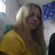  ,  Alina, 29