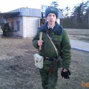 ���������� ����������, ���� ������� �������, 39 ���, ������������ ��� ������, ����� � ���������, c�������� ���������