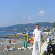 ���������� �����, ���� ������� ����, 47 ���, ������������ ��� ����� � ���������, c�������� ���������