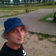 ���������� �����, ���� ������� �����, 35 ���, ������������ ��� ����� � ���������, c�������� ���������, ���������