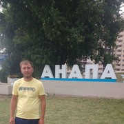  ,   Andrey, 39 ,   