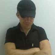 ���������� ����, ���� ������� �����, 45 ���, ������������ ��� ������, ����� � ���������, c�������� ���������