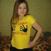 ���������� �����������, ���� ������� ����, 31 ���, ������������ ��� ������, ����� � ���������, c�������� ���������