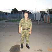  ,   Yuri, 63 ,   
