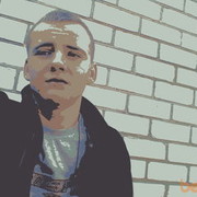 ���������� ��������, ���� ������� ����, 31 ���, ������������ ��� ������