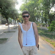 ���������� ������, ���� ������� ������, 31 ���, ������������ ��� ������