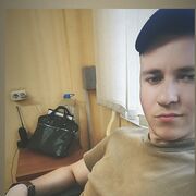 ���������� �������, ���� ������� �������, 26 ���, ������������ ��� ������, ����� � ���������