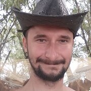 ���������� ������, ���� ������� ���������, 39 ���, ������������ ��� ������, ����� � ���������