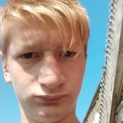 ���������� �������, ���� ����� ����, 20 ���, ������������ ��� ������, ����� � ���������