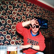 ���������� ������, ���� ������� ��������, 49 ���, ������������ ��� ������, ����� � ���������, c�������� ���������