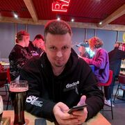 ���������� ������, ���� ������� �����, 41 ���, ������������ ��� ������, ����� � ���������