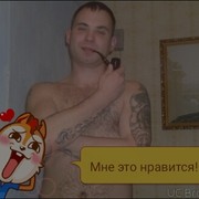  ,   Danya, 39 ,   ,   , c , 