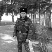  ,   , 33 ,     , c 