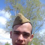 ���������� ���������, ���� ������� �������, 26 ���, ������������ ��� ������, ����� � ���������, c�������� ���������