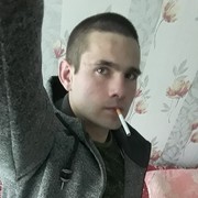 ,   , 26 ,     , c 