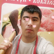  ,   , 31 ,   , 