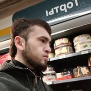 ���������� ������, ���� ������� MUHAMMAD, 27 ���, ������������ ��� ������, ����� � ���������