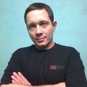 ���������� ���������, ���� ������� �������, 39 ���, ������������ ��� ����� � ���������, c�������� ���������