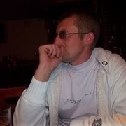 ���������� �����, ���� ������� �����, 44 ����, ������������ ��� ����� � ���������, c�������� ���������