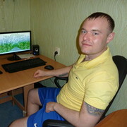  ,   Sanya, 39 ,   ,   , c 