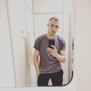 ���������� ������, ���� ������� ������, 26 ���, ������������ ��� ������, ����� � ���������