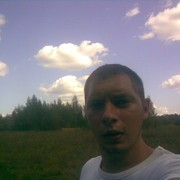 ���������� ������, ���� ������� �����, 33 ����, ������������ ��� ������, ����� � ���������, c�������� ���������