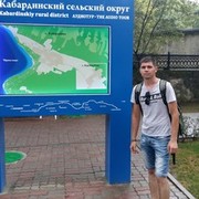  ,   , 32 ,   ,   , c 
