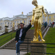 ���������� �����, ���� ������� ������, 41 ���, ������������ ��� ������, ����� � ���������, c�������� ���������