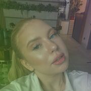 ���������� ������������, �������