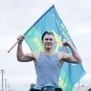 ���������� ������, ���� ������� ��������, 30 ���, ������������ ��� ������, ����� � ���������, c�������� ���������