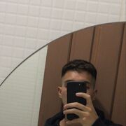  ,  , 23