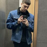 ���������� ������, ���� ����� �����, 21 ���, ������������ ��� ������, ����� � ���������