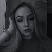 ���������� ������, ���� ������� �����, 29 ���, ������������ ��� ������, ����� � ���������, c�������� ���������