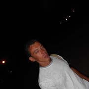 ���������� �����, ���� ������� �����, 44 ����, ������������ ��� ������