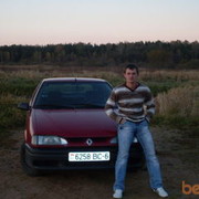  ,   Roma, 36 ,     , c 