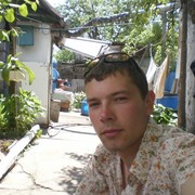 ���������� ���������, ���� ������� ����, 39 ���, ������������ ��� ����� � ���������, c�������� ���������