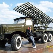 ���������� �����, ���� ������� �������, 33 ����, ������������ ��� ����� � ���������, c�������� ���������