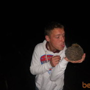 ���������� �����, ���� ������� �����, 37 ���, ������������ ��� ������, ����� � ���������, c�������� ���������