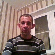 ���������� �����������, ���� ������� ������, 46 ���, ������������ 