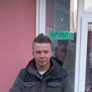 ���������� ���������, ������� vania, 31