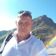 ���������� ������, ���� ������� ���������, 44 ����, ������������ ��� ����� � ���������, c�������� ���������