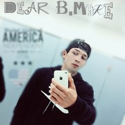 ���������� �����������, ���� ������� ����, 29 ���, ������������ ��� ������, ����� � ���������, c�������� ���������