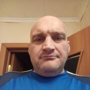 ���������� �����������, ���� ������� ���������, 42 ����, ������������ ��� ������, ����� � ���������, c�������� ���������