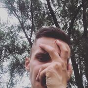 ���������� ������, ���� ����� ������, 23 ����, ������������ ��� ����� � ���������, c�������� ���������, ���������