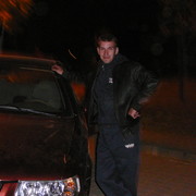 ���������� �����, ���� ������� �����, 43 ����, ������������ ��� ������, ����� � ���������, c�������� ���������