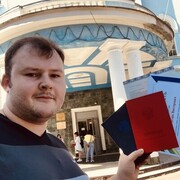 ���������� ������, ���� ������� �����, 30 ���, ������������ ��� ������, ����� � ���������, c�������� ���������, ���������