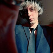 ���������� ������, ���� ������� ������, 30 ���, ������������ ��� ������, ����� � ���������